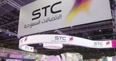 شبكة مجموعة STC تسجل أعلى ساعة مشغولية إنترنت لصلاة الجمعة في تاريخ الحرم المكي الشريف