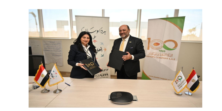 الشركة الشرقية-إيسترن كومباني تتبرع لتجهيز أول مستشفى للحروق في الشرق الأوسط