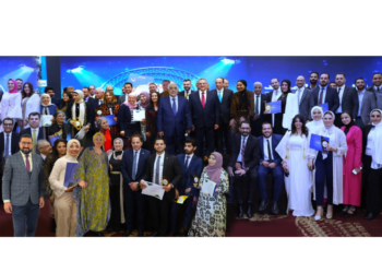 المصرف المتحد يمنح 80 موظف جائزة الرئيس التنفيذي للتميز UB CEO’s Award – النسخة الرابعة   