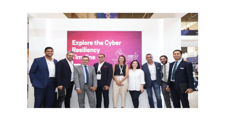 “ICT Misr” تكشف تفاصيل شراكتها مع Veritas في اليوم العالمي للنسخ الاحتياطي للبيانات