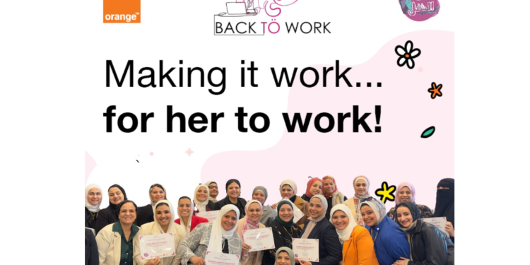 “اورنچ” تؤهل عشرات السيدات المصريات للعودة إلى سوق العمل