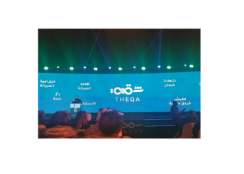 شركة مدينة مصر تطلق شهادة ” ثقة ” بديلا عن وديعة الصيانة