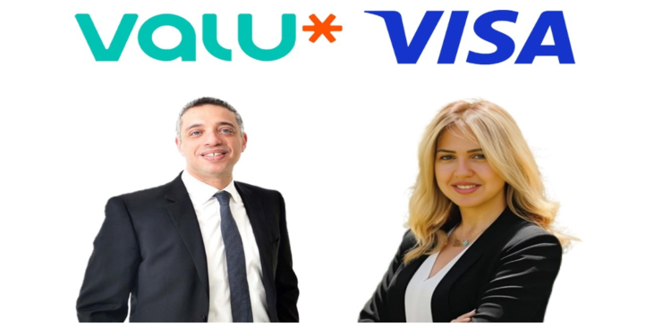 Valu Expands to Reach Every Corner of Egypt with New Prepaid Card in Partnership with Visa