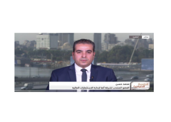 عاجل .. فوائد الدين تتضاعف بواقع 547.8 مليار جنيه خلال 8 أشهر