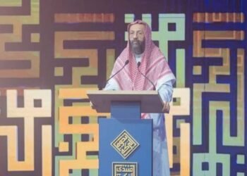 بالصور..ختام فعاليات الدورة ٤٤ لندوة البركة للاقتصاد الإسلامي بالمدينة المنورة بمشاركة ٤٠ دولة