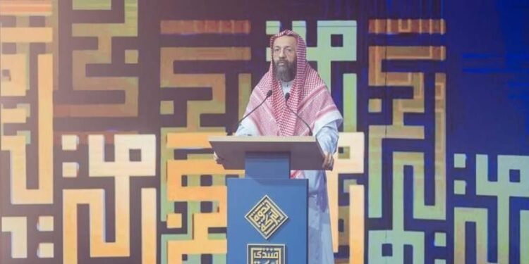 بالصور..ختام فعاليات الدورة ٤٤ لندوة البركة للاقتصاد الإسلامي بالمدينة المنورة بمشاركة ٤٠ دولة