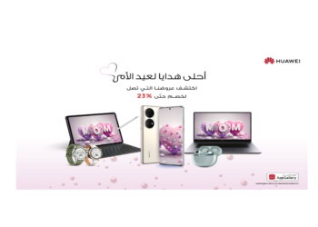 ارتق بتجربة عيد الأم مع هواوى: عروض خاصة على منتجات التكنولوجيا الرائدة