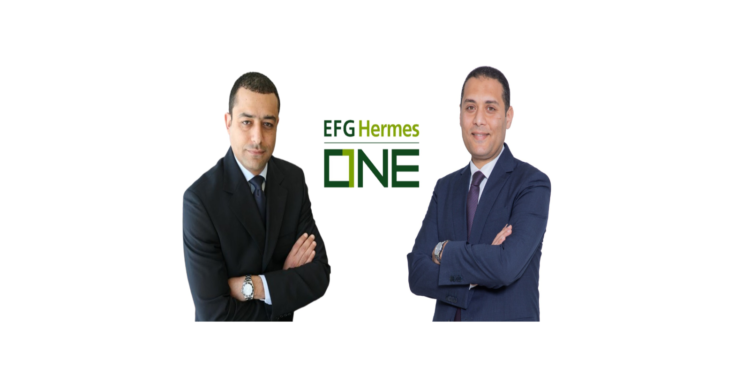 EFG Hermes ONE تصبح أول منصة مالية في مصر بعد موافقة الرقابة المالية لعملية تسجيل رقمية باستخدام “اعرف عميلك” إلكترونياً (eKYC)