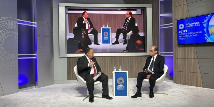 وزير المالية : نتطلع إلى أن يستحوذ القطاع الخاص على أكثر من ٧٠٪ من حجم الاقتصاد المصرى