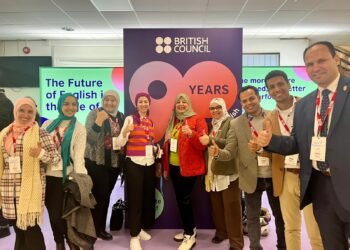 المجلس الثقافي البريطاني بمصر يُعلن عن مشاركته في مؤتمر IATEFL المرموق