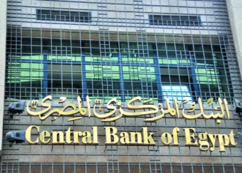 الاحتياطي النقدي يرتفع تزامنا مع “رأس الحكمة ” و اتفاق ” النقد “