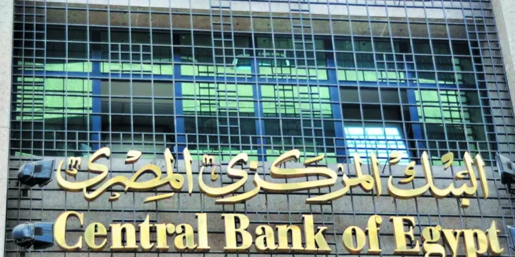 الاحتياطي النقدي يرتفع تزامنا مع “رأس الحكمة ” و اتفاق ” النقد “