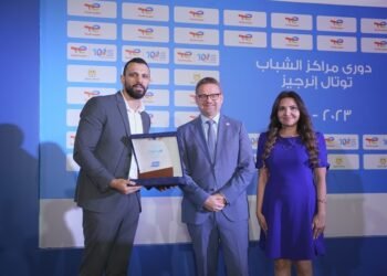 توتال إنرجيز تُطلق مرحلة «دوري المنتخبات» للمرة الأولى في تاريخ بطولة دوري مراكز الشباب