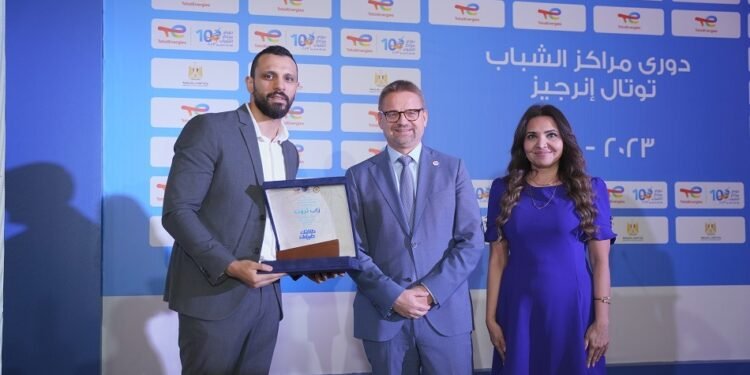توتال إنرجيز تُطلق مرحلة «دوري المنتخبات» للمرة الأولى في تاريخ بطولة دوري مراكز الشباب