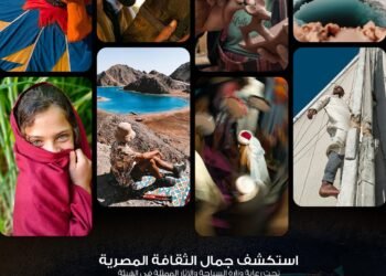 OPPO تعلن عن OPPO imagine IF Photography على أرض مصر