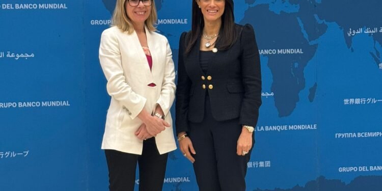 Rania Al-Mashat, Minister of International Cooperation, holds meetings with the International Finance Corporation (IFC)