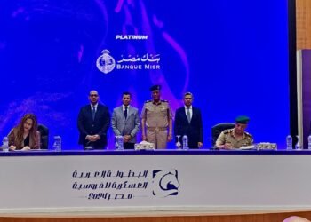 بنك مصر يرعى  البطولة العربية العسكرية الاولى للفروسية