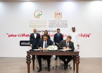 اتصالات من e& في مصر تتعاون مع وزارة الشباب والرياضة لتطوير مراكز شباب لخدمة ذوي الهمم بأنحاء الجمهورية