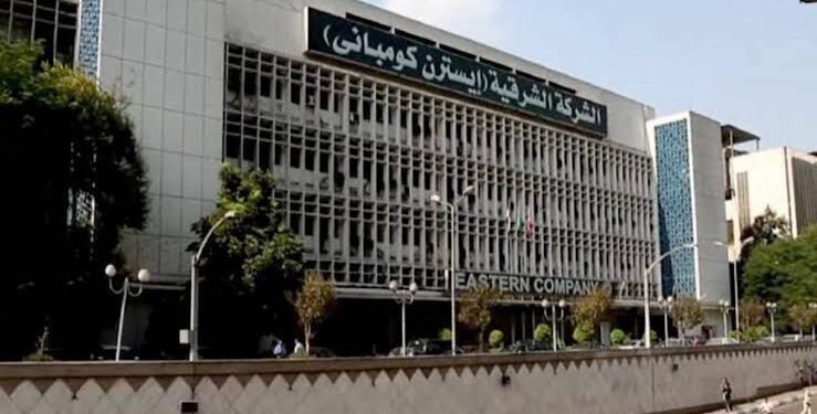 الشرقية إيسترن كومباني” تعلن تحريك أسعار السجائر تطبيقًا لتعديلات ضريبة القيمة المضافة