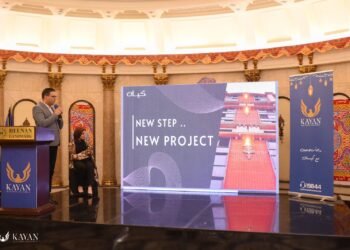 «كيان للتطوير» تنجح في تحقيق خططها الاستثمارية لعام 2023..وتحتفل بشركاء نجاحها خلال إفطارها السنوي