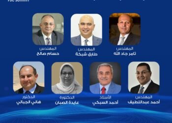 قمة FDC تعلن تشكيل مجلس استشاري بمشاركة نخبة من الخبراء وممثلي مؤسسات المجتمع المدني