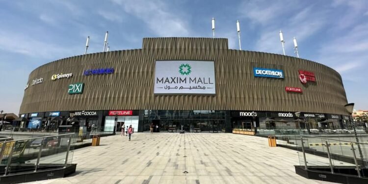 مكسيم مول» يعلن عن افتتاح أول فرع للإدارة العامة للجوازات والهجرة والجنسية في القاهرة الجديدة