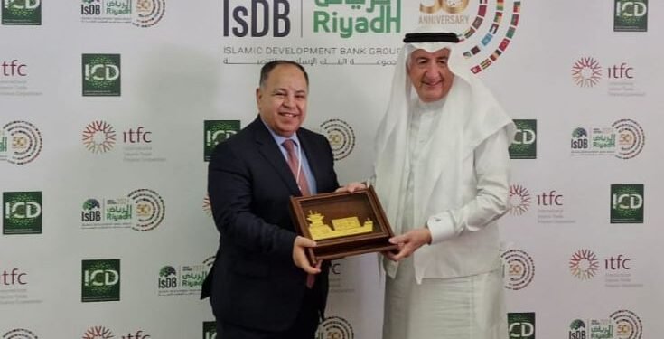 د.معيط.. في لقائه مع الرئيس التنفيذى للمؤسسة الدولية الإسلامية لتمويل التجارة بالسعودية :  مناخ الاستثمار في مصر.. أصبح أكثر جذبًا لشركاء التنمية الدوليين