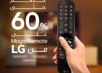 إل جي مصرتعلن عن تخفيضات تصل الى 60% على جهاز التحكم عن بُعد السحري “LG Magic Remote”