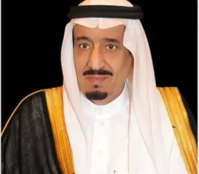 الطيران المدني السعودية تنظم مؤتمر مستقبل الطيران الدولي من ٢٠ إلى ٢٢ مايو ٢٠٢٤ بمدينة الرياض