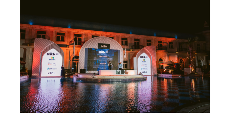 30 مليار جنيه حجم استثمارات ام بي جي و .. اطلاق المرحلة الثانية من مشروع دوراي باي