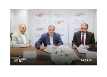 «كابيتال لينك» تتعاقد مع «هويدي للاستشارات الهندسية» للإشراف على تنفيذ «كارديا» و«مداد» لتصميم «strip mall & Club house» بالمشروع