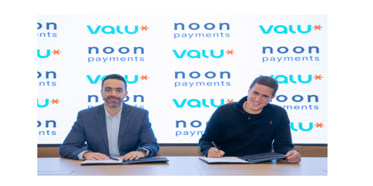 «ڤاليو» تبرم اتفاقية شراكة مع منصة «نون للمدفوعات» لتوفير خطط سداد ميسرة للعملاء