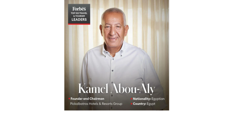 مجلة فوربس الشرق الأوسط تختار رجل الأعمال كامل ابو على من ضمن افضل قادة السياحة والسفر فى الشرق الاوسط لعام ٢٠٢٤