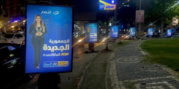 الدكتورة منى العمدة تستضيف كبار المطورين المصريين والعرب في الموسم الجديد من برنامج «هنا الجمهورية الجديدة»