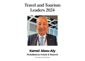 فوربس تختار كامل أبو علي ضمن أقوي قادة السياحة والسفر في الشرق الأوسط
