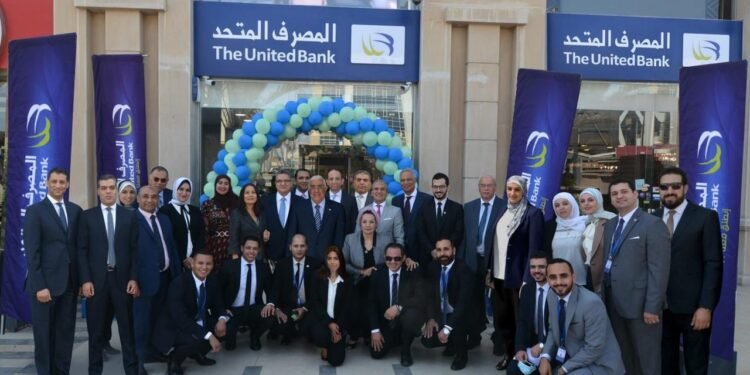 المصرف المتحد يحقق 31% نمو مسجلا 1.7 مليار جنيه صافي ارباح لعام 2023