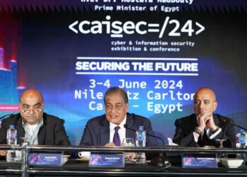 مؤتمر ومعرض Caisec’24 يجمع قيادات الأمن السيبراني من أنحاء العالم في نسخته الثالثة 3 و4 يونيو المقبل