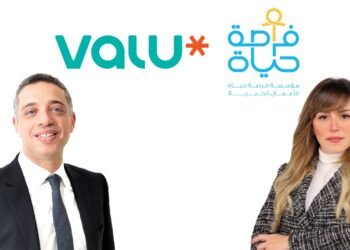 ڤاليو تتعاون مع فرصة حياة لدعم علاج الأطفال المصابين بأمراض نادرة