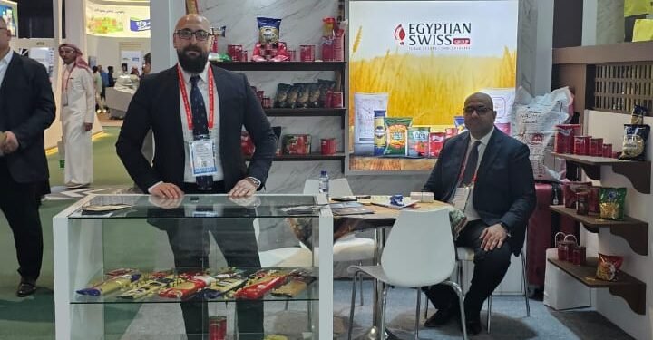 «مجموعة المصرية السويسرية» تشارك للعام الثاني في معرض «سعودي فود 2024»