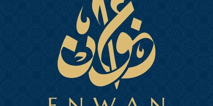 Enwan Developments participates with a diverse projects portfolio in the Investor Expo