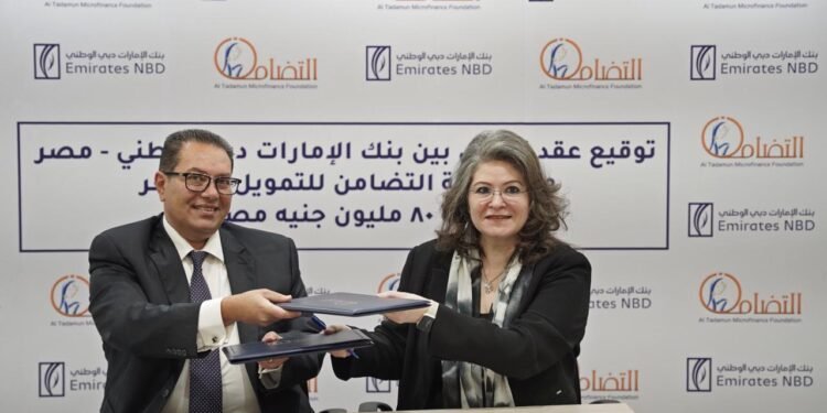 مؤسسة التضامن للتمويل الأصغر توقع عقد تمويل مع بنك الإمارات دبي الوطني – مصر بقيمة 80 مليون جنيه