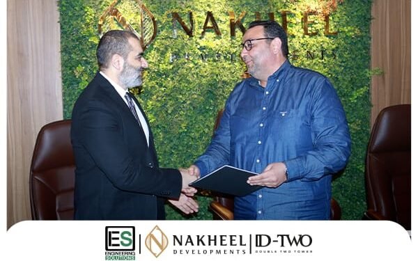 نخيل للتطوير تتعاقد مع «ES ENGINEERING SOLOUTIONS» بمشروع «DOUBLE TWO TOWER»