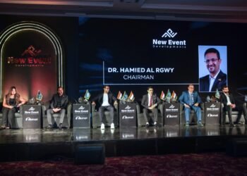 نيو إيفنت للتطوير العقاري» تطلق مشروعها الثالث «Qamari» بالعاصمة الإدارية باستثمارات 10 مليارات جنيه