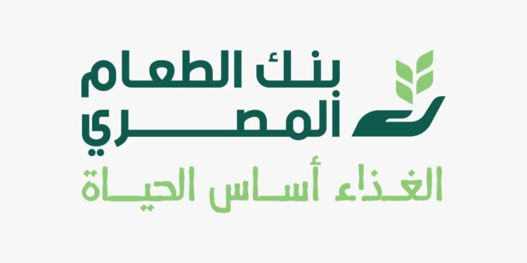 بنك الطعام المصرى: نفخر باختيارنا لعضوية أول مجلس أمناء للتحالف الوطني للعمل الأهلي التنموي