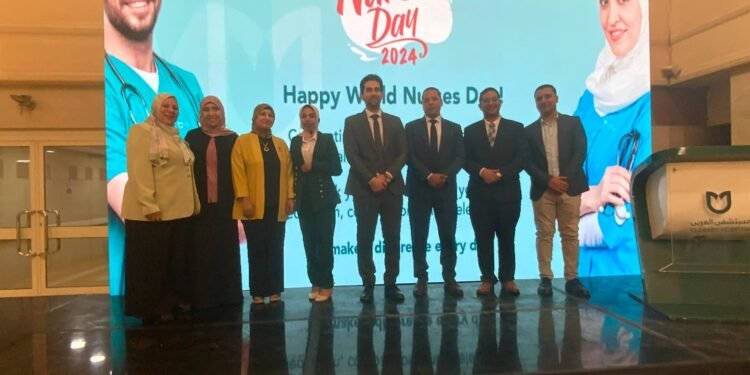 مستشفي العربي الطبي تحتفل بيوم التمريض العالمي