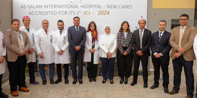 مستشفى السلام الدولي التابعة لمجموعة «ألاميدا» تحصل على الاعتماد الدولي لجودة الرعاية الصحية (JCI)