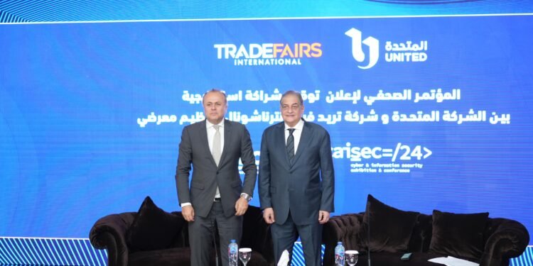 المتحدة” توقع عقد شراكة مع شركة “تريد فيرز” لتنظيم معرضي Cairo ICT وCAISEC