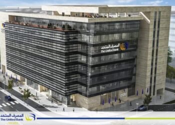 المصرف المتحد يطلق قوافل الخير لرعاية ذوي الهمم صحيا بشمال سيناء بالتعاون مع مؤسسة مصر الخير