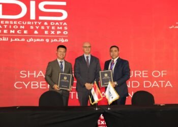 Huawie Egypt Announces Landmark MOU in Cyber Security with NTRA at CDIS 2024