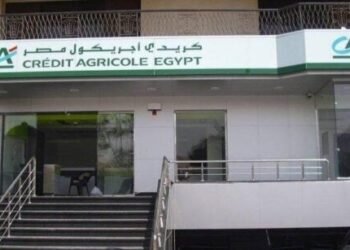 بنك كريدي أجريكول: 3.3 مليون معاملة صادرة عبر إنستاباي في 11 شهرا